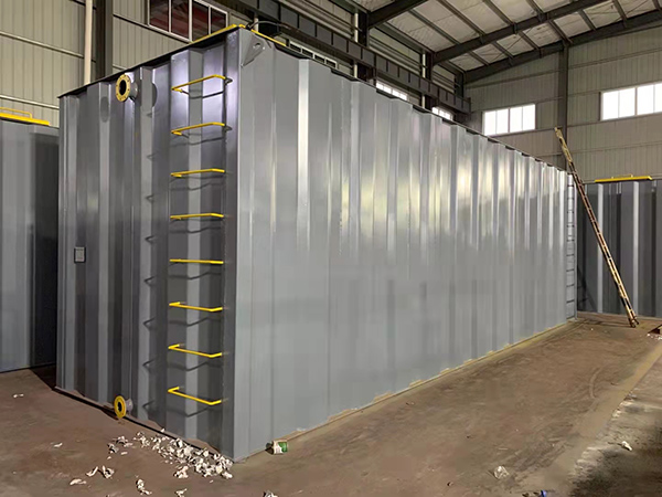 一體化污水處理設備